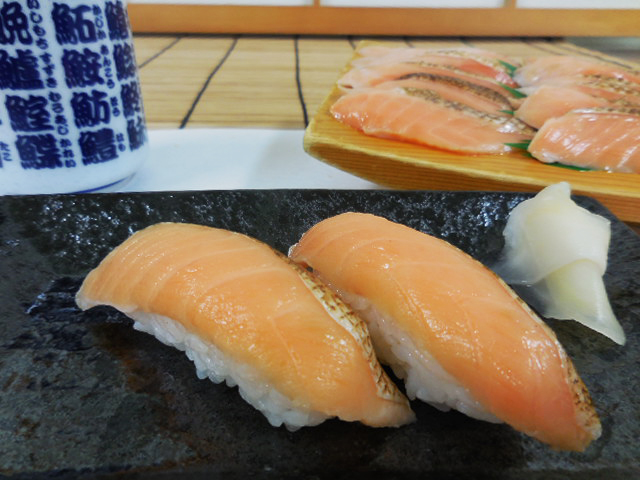 サーモン焼きハラススライスｍ ２０枚 寿司ネタ 三笑